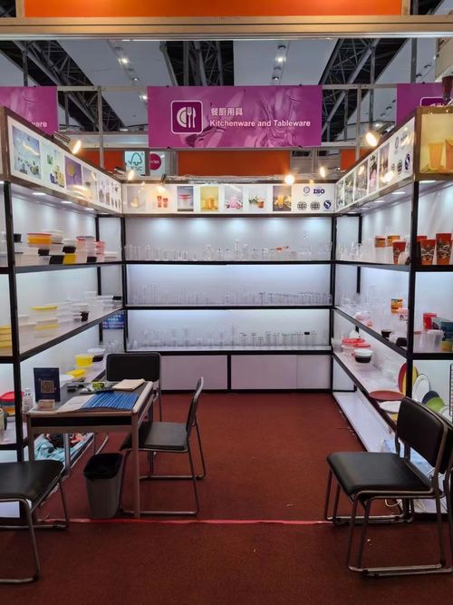 Latest company case about 135th Canton Fair