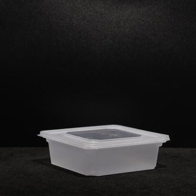 熱冷食用用用 単品 ランチボックス PP素材
